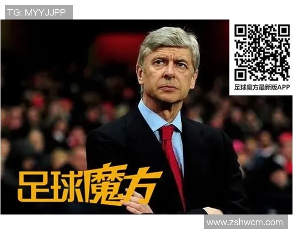 魔方足球明星名单全解析及各大球员精彩表现回顾